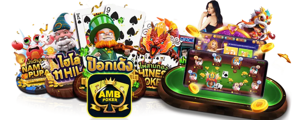 deebet888 เดิมพันสุดพรีเมียม ครบครันทุกเกม เล่นง่ายจ่ายจริง